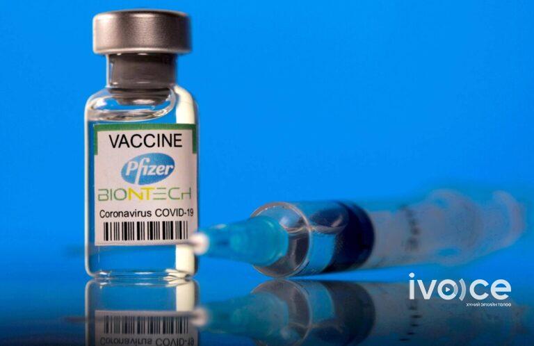 Дэлхийн хүн амыг вакцинжуулалтад хамруулснаар нас баралтыг 20 гаруй саяар бууруулсан
