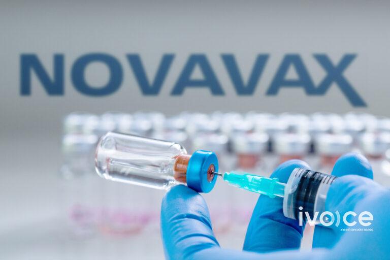 Индонез “Novavax”-ын вакцинд зөвшөөрөл олгосон анхны улс болжээ