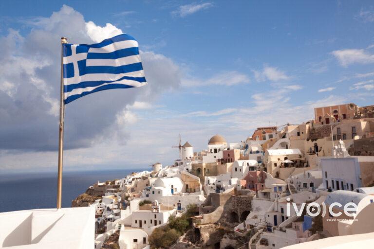 Грек улс вакцин тариулахаас татгалзсан иргэдээ торгоно