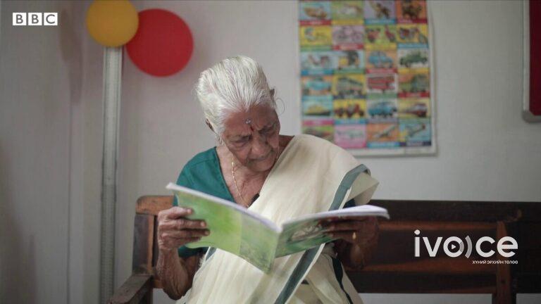 104 насандаа уншиж бичиж сурсан Энэтхэг эмээ