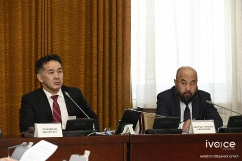 ЭЗБХ: Үндэсний баялгийн сангийн тухай хуулийн төслийн анхны хэлэлцүүлгийг хийв