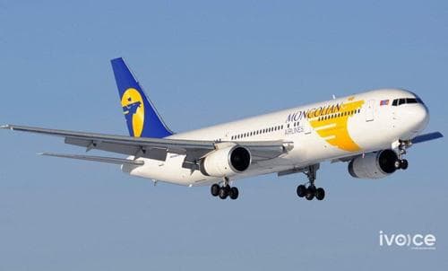 Ховд-Алматы чиглэлд олон улсын нислэг үйлдэж эхэлнэ