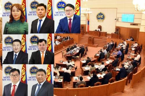 АТГ: Нүүрсний хэрэгт холбогдсон УИХ-ын гишүүдийг гэм буруутай эсэхийг ШҮҮХ тогтооно