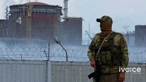 Европын хамгийн том атомын цахилгаан станц агаарын цохилтод өртжээ