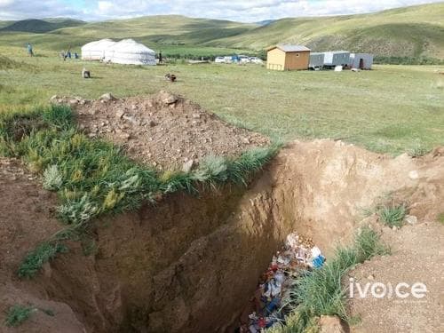 “Адексмайн” ХХК-ны ашигт малтмал олборлох үйл ажиллагааг зогсоолоо