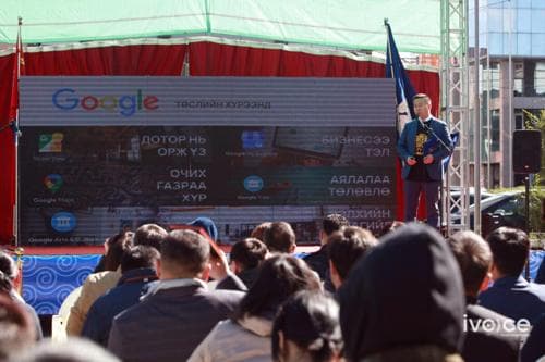 “Google street view” дэх Улаанбаатар хотын зураглалыг шинэчилнэ