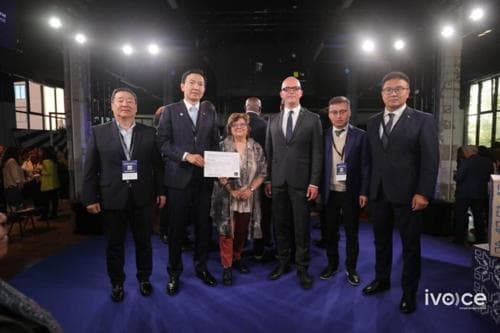 ЦХХХЯ, И-Монгол академид “Нээлттэй засгийн хүндэт өргөмжлөл” хүртээжээ