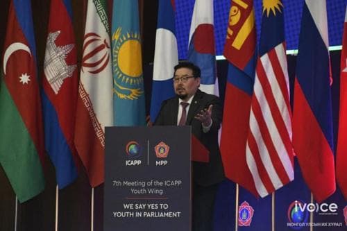 УИХ-ын дарга Г.Занданшатар Азийн улс төрийн намуудын олон улсын бага хурлын Залуучуудын хуралд оролцож үг хэллээ