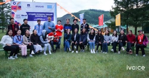 Хүүхдийн оролцооны үндэсний зөвлөгөөнийг зохион байгуулав