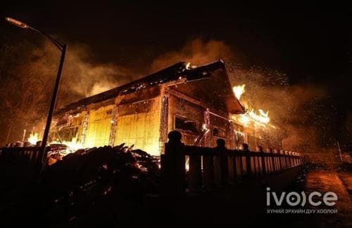 БНСУ: Ойн түймэрт орон сууц нь шатсан айлд 100 сая вон олгоно