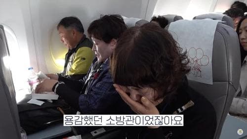 БНСУ: Нас барсан гал сөнөөгчийн хоолойг AI ашиглан сэргээн ээж аавд нь сонсгожээ