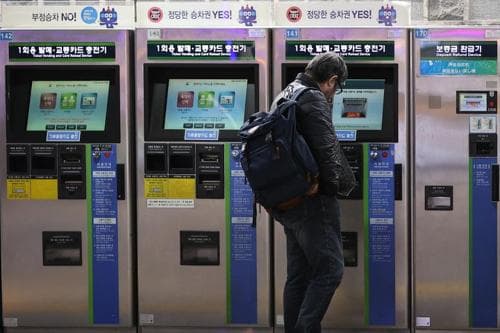 БНСУ:Сөүлийн метро 05:00 цагаас явж эхэлнэ