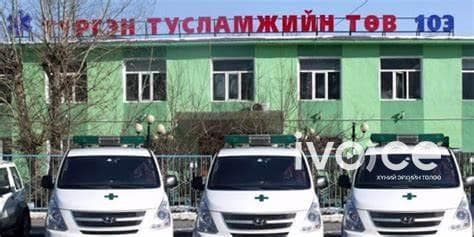 Яаралтай түргэн тусламж, Шуурхай удирдлагын төвийн хоёр удирдах албан тушаалтан хамтарч хахууль авдаг байсан хэргийг прокурорт шилжүүлжээ