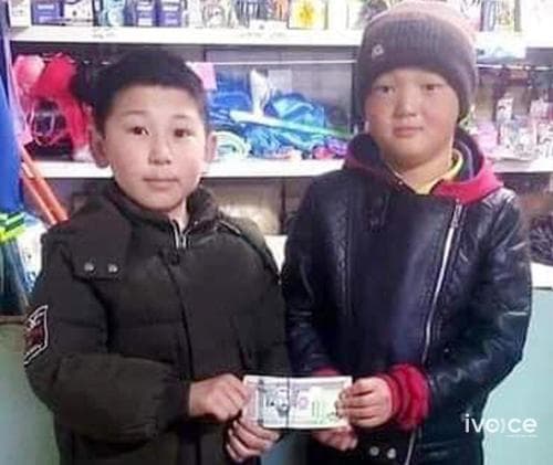 Сурагчид нэг сая төгрөг олоод, эзэнд нь хүлээлгэн өгчээ