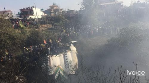 72 хүнтэй онгоц осолдож дөрөв нь амьд үлджээ