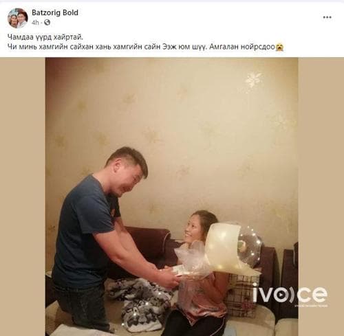 Хүнд өвчинтэй тэмцэж байсан  3 хүүхдийн ээж ковидоор өвдсөнөөс  хүндэрч  нас барлаа