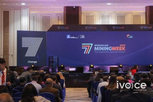 Нүүрс эрчим хүчний группын стратеги төлөвлөгөөг танилцуулна