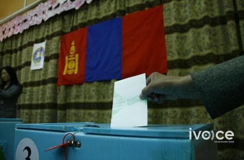 Орон нутгийн сонгуульдаа идэвхтэй оролцъё