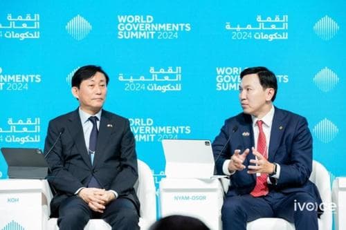 ЦХХХЯ-ны сайд Н.Учрал "Дэлхийн засгийн газруудын дээд түвшний уулзалт"-д оролцож байна