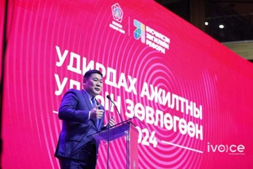 Монгол Ардын Намын анхан шатны байгууллагуудын удирдах ажилтны улсын зөвлөгөөн болж байна