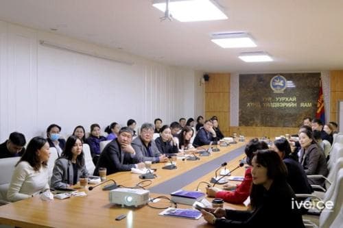Жендерийн үндэсний хорооноос салбар дундын стратеги төлөвлөгөөг УУХҮЯ-ны албан хаагчдад танилцууллаа
