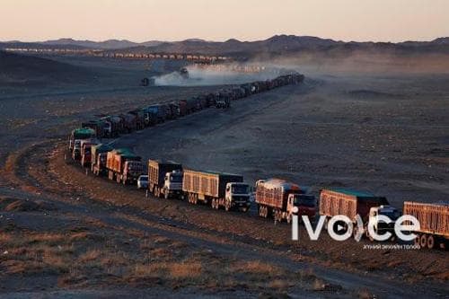Гашуун сухайт-Ганц модын төмөр замын огтолцлын цэгийг тохирсон ноот бичигт гарын үсэг зурна