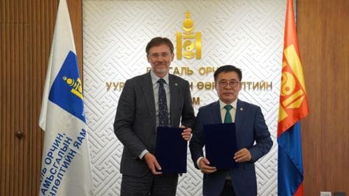 Биологийн олон янз байдлын хамгааллын олон улсын стандартыг нутагшуулна