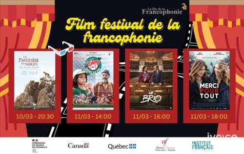 Франц хэлтнүүдийн баярыг 24 дэх жилдээ зохион байгуулах гэж байна