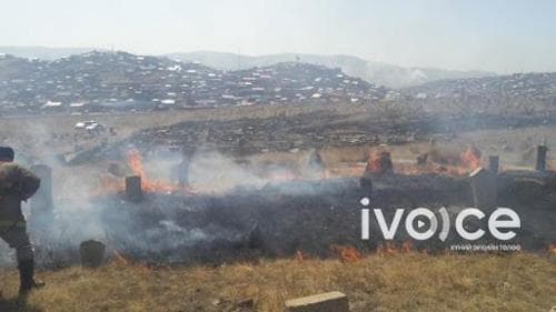 Өнжмөл өвс шатаж, Далан давхарт гал гарч байна