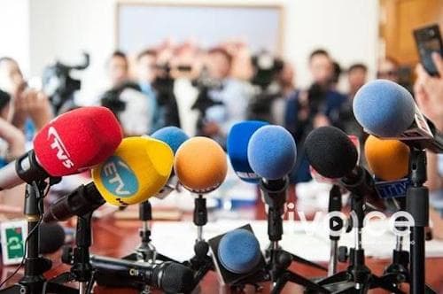 Зэсийн баяжмалыг биржээр арилжих талаар хэлэлцэнэ