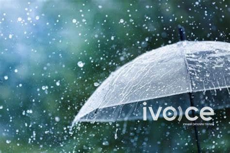 ЦАГ АГААР: Улаанбаатарт өдөртөө дуу цахилгаантай, аадар бороо орно