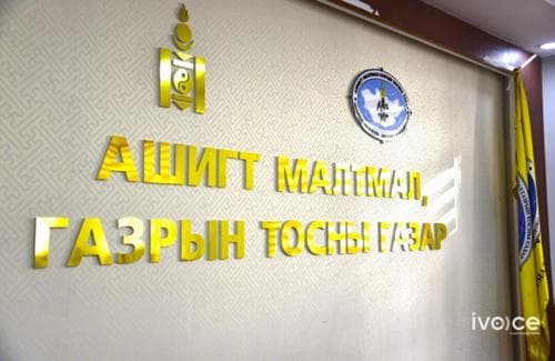 Шатахууны импорт хэвийн явагдаж байгаа тул дизель түлш тасрахгүй