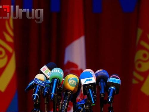 Улаанбаатар, 2025 оны есдүгээр сарын 8 Өнөөдөр болох үйл явдлын тойм: