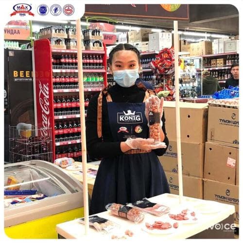 KÖNIG брэнд ТАНД АВСТРИ АМТЫГ МЭДРҮҮЛНЭ