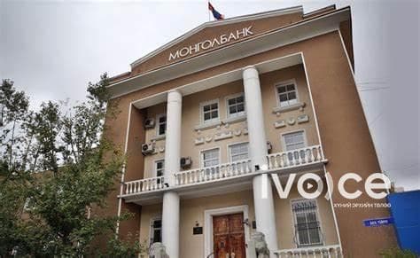 Зээлийн барьцаанд хураасан агуулахыг өр төлбөрт тооцон шилжүүлэхэд Монголбанк ОРОЛЦООГҮЙ гэв