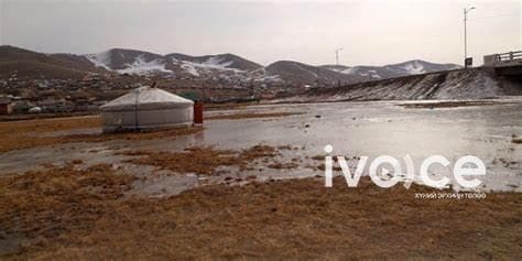 ОБЕГ: Шар усны үерийн эрсдэлтэй тул бага насны хүүхдийг гол мөрний мөсөн дээр бүү тоглуул