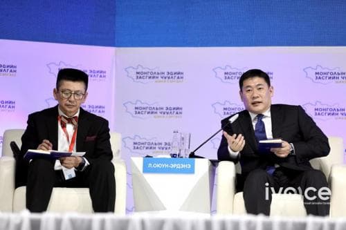 Л.Оюун-Эрдэнэ: Энэ удаагийн Эдийн засгийн чуулганаас зөвлөмж, уриалга гаргахгүй