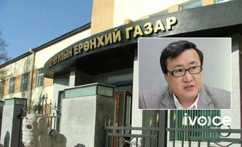 Ч.Мөнхбаярын давж заалдах шатны шүүх хурал болно