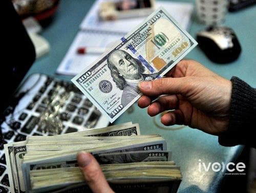 Гадаад валютын нөөц 4.17 хувиар өсөж, 3.5 тэрбум ам.долларт хүрэв