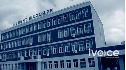 Арван таван удаа хойшилсон "Хөтөл" ХХК-тай холбоотой шүүх хурал маргааш болно