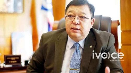 С.Эрдэнийн талын АН-ынхан Улсын дээд шүүхийн шүүгчдийг АТГ-т шалгуулна