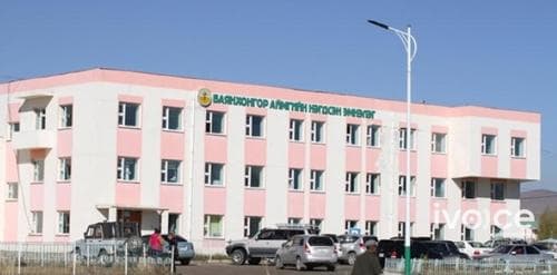 Мухар олгойн хагалгаанд орсон хүүхэд эмчийн буруугаас болж насаараа таталт, саажилттай боллоо