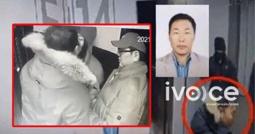 Б.Баасанцогттой лифтэнд хамт байсан шүүгч нарт шийтгэл оногдуулжээ