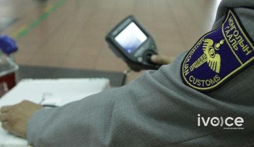 Он гарснаас хойш 90,000 орчим гаалийн бүрдүүлэлтийг цахимаар хийжээ