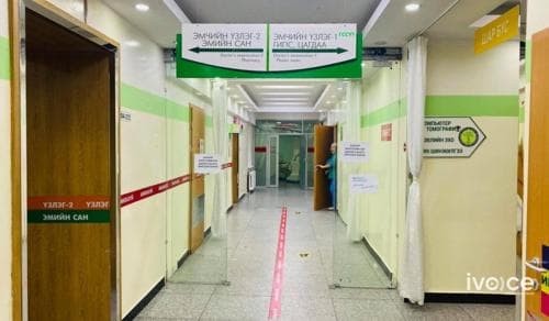 СЭРЭМЖЛҮҮЛЭГ: Гараа хугалсан, мулталсан бага насны хүүхдүүд ГССҮТ-өөр үйлчлүүлэх нь ихэсчээ