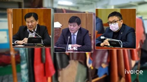 Ашиг сонирхол нь дийлсэн улстөрчдийн БАЛАГ VS АЛДАГДСАН БОЛОМЖ