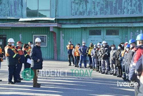 "Эрдэнэт Үйлдвэр" ТӨҮГ “Онцгой даалгавар” биелүүлж, хүчин зүтгэж байгаа ажилчдаа урамшуулахаар болжээ