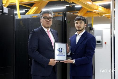 Монголбанкны Дата төв байгуулах ажил бүрэн хэрэгжиж дууслаа