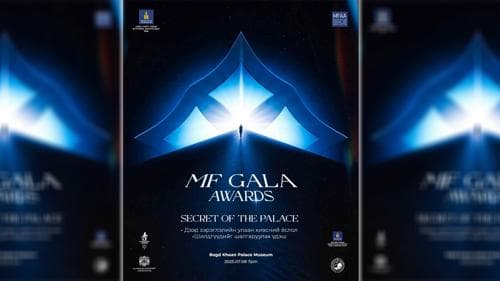 “Эдмон”-ны  Р.Энхбат Б.Батцэцэгийг тендерийн магнат болохыг илчилж байжээ