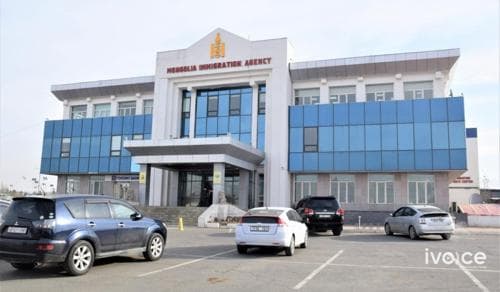 Монголоос 15 улсын 63 иргэнийг албадан гаргажээ